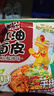 阿宽红油面皮方便速食泡面10袋装酸辣麻酱麻辣味组合1150g 非油炸 实拍图