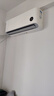 小米（MI）米家 大1匹 新一级能效 巨省电 空调挂机 KFR-26GW/V1A1【国家补贴20%】整机10年质保 实拍图