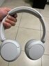 索尼（SONY）WH-CH520 头戴式无线耳机 蓝牙耳机 手机电脑笔记本网课游戏适用耳麦 礼物送女友男友学生 白色 实拍图