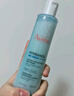 雅漾（Avene）【樊振东同款】恒润肌活保湿精华液200ML 小蛮腰肌底精华干敏滋润 实拍图