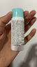 珂润（Curel）宝贝润护柔肤乳30ml 神经酰胺护理 舒缓肌肤改善全身干燥泛红发痒 实拍图