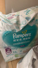 帮宝适（Pampers）清新帮拉拉裤婴儿尿不湿纸尿裤弹力裤 XXXL64【清新帮拉拉裤】 实拍图
