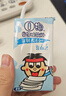 旺旺 O泡果奶味饮料125ml*20盒 礼盒装 送礼佳品 实拍图