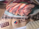 大紅門香卤猪头肉450g 熟食腊味即食下酒菜卤味速食北京特产中华老字号 实拍图