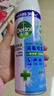 滴露（Dettol）消毒喷雾454ml鞋子除臭杀菌喷雾除臭喷雾厕所马桶消毒铃兰甲流感 实拍图
