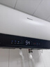 海信（Hisense）80升家用电热水器3200W变频省电节能免换镁棒以旧换新一级能效安全双防ES80-DYJ3国家补贴20% 实拍图