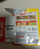海底捞调味料 酸汤肥牛调味料 200g  独立2包装 家常川菜炒菜 酸辣开胃 实拍图