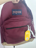JANSPORT杰斯伯书包轻便双肩包男女旅行包简约背包电脑包学生校园 4QUE04S深紫酒红-侧袋+隔层 实拍图