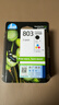惠普（HP）803原装黑彩套装墨盒 适用hp deskjet 1111/1112/2131/2132/2621/2622打印机 实拍图
