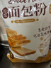 新良原味面包粉5斤装 高筋面粉 烘焙原料 面包机专用小麦粉 实拍图