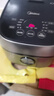 美的（Midea）【政府补贴】纤V系列 电饭煲4-5人 IH加热电饭锅家用4L大容量智能预约 防粘胆蒸米饭锅FB40S701 实拍图