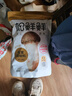 松鲜鲜 松茸调味料1kg【减钠29% 0添加】可代替盐鸡精味精煲汤炒菜调味 实拍图