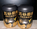 五谷磨房黑芝麻糊米糊低GI核桃芝麻黑豆粉即食早餐代餐粉黑芝麻糊炖奶600g 实拍图