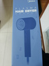 美的（Midea）5亿等离子护发电吹风 家用负离子吹风筒 1800W大功率 便携吹风机 FJ308星夜蓝 节日/生日礼物推荐  实拍图