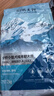伯纳天纯狗粮专供款宠物狗粮鸡肉樱桃小型犬全价成年犬粮 2kg/4斤 实拍图