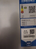 海尔（Haier）冰箱193升双门两门对开门风冷无霜一级能效节能变频玻璃面板净味家用租房电冰箱BCD-193WGHC2E7AS 实拍图