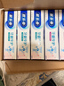 欧乐B氨基酸小白管牙膏护龈减少牙龈问题90g*6支装共540g京东自营 实拍图