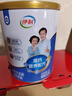 伊利中老年富硒高钙奶粉 中老年奶粉 礼盒送长辈 营养品 早餐 700g*2 实拍图
