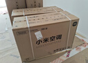 小米（MI）米家 空调套装 全屋智能互联 巨省电1.5匹+3匹 新一级能效 【一室一厅】整机十年 实拍图