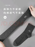 恒源祥【7A抗菌100%纯棉】袜子男10双中筒袜秋冬季薄款新疆棉吸汗透气 实拍图