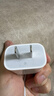 Apple/苹果 20W USB-C充电器  type-c充电器苹果手机充电器原装手机快充头 苹果17手机充电器 实拍图