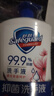 舒肤佳抑菌洗手液 纯白清香420g+樱花清香420g 健康抑菌99.9% 实拍图