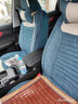 老垫家 新款亚麻汽车坐垫四季通用养生布艺简约座垫全包围汽车座套 经典舒适款-紫罗兰-标准版 全麻全包-全车五座-下单留言车型 实拍图