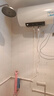 海尔（Haier）出品国家补贴热水器电热水器家电50升/60升/80升免费上门安装洗澡安装速热储水式卫生间节能防电墙 60L 2200W 海尔Leader【一键预约热水】 实拍图