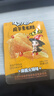 卫龙 辣条香辣味小面筋480g/袋约20包办公室休闲小零食怀旧小吃 实拍图