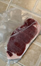 鲜京采 巴西眼肉西冷上脑牛排组合3.6斤（10片）健身减脂牛肉【真原切】 实拍图