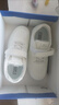回力（Warrior）儿童小白鞋男童休闲鞋女童板鞋校园运动鞋 WZ(CL)-0238 白色 33  实拍图