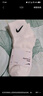 耐克(NIKE)袜子男女同款 吸汗透气运动袜 短袜三双装DX5074-911白L 实拍图