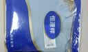 恒源祥青少年秋衣秋裤男纯棉大童学生保暖内衣套装内穿打底抗菌全棉毛衫 中领-烟蓝纯色 3XL 【建议180-200斤】 实拍图