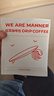 WE ARE MANNER挂耳咖啡包多风味混合滤挂美式手冲精品黑咖啡咖啡粉20包装 混合（三种口味） 200g 实拍图