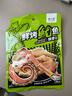 水一方 SEA FORTUNE鲜烤鱿鱼丝即食海鲜休闲零食鱿鱼干手撕炭烤鱿鱼条大连特产 实拍图