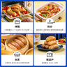 小牛凯西 烤肠地道肠台湾香肠热狗肠肉制品生鲜空气炸锅食材半成品 甄选脆皮烤肉肠60根（250g*6袋） 实拍图