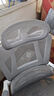 南皇人体工学办公椅电竞椅久坐打游戏办公室椅子久坐不累人工力学座椅 镂空双背白-3级杆-尼脚-带搁脚-155°任意后躺 120-155度(含) 联动扶手 实拍图