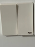 ABB开关面板 一开双控单开双控开关 轩致系列 白色 AF125 实拍图