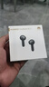 华为FreeBuds SE 2 蓝牙耳机无线耳机 40小时长续航/快速充电/蓝牙5.3/轻盈小巧/影音娱乐 曜石黑 实拍图