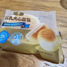 Tafe豆乳夹心面包(豆乳味) 1kg 1kg 实拍图