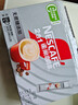 雀巢（Nestle）【樊振东同款】咖啡粉2合1无蔗糖速溶冲调饮品盒装24条264g 实拍图