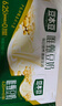 豆本豆唯甄豆奶250ml*24盒/箱2.5g植物蛋白饮料儿童营养学生早餐奶批发 实拍图