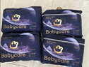 babycare皇室狮子王国弱酸纸尿裤bbc宝宝尿片夏季超薄透气婴儿尿不湿尿片 迷你装S码 1包 29片 【体重4-8KG】 实拍图