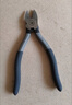 绿林（GREENER）水口钳斜口钳6寸模型剪钳电工剪线钳工业级偏口钳家用断线钳子 实拍图
