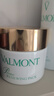法儿曼（VALMONT）幸福面膜75ml抗皱紧致涂抹式面膜补水护肤品法尔曼圣诞礼物送女友 实拍图