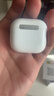 Viken【华强北顶配丨Air4代降噪款】蓝牙耳机适配苹果无线2025新款半入耳式金榜iphone17/16/15/14pods4 【原版正装全功能主动降噪版】 【主动降噪+空间音頻+三真电量】 实拍图