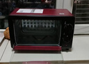 康佳（KONKA）电烤箱家用一机多能迷你小烤箱风炉 12L容量小型电烤炉 KAO-1208(DS) 实拍图