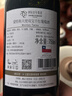 MONTES蒙特斯双宝葡萄酒礼盒智利进口甄选佳礼 750ml*2瓶 1号会员店 实拍图