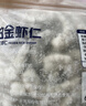 GUO LIAN国联 无人工保水剂铂金虾仁 净重2斤 112-132只 京东虾仁品质保障 实拍图