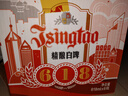 【京东定制】精酿白啤青啤五厂产618ml*6瓶*2箱礼盒装 实拍图